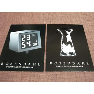 ROSENDAHL (ローゼンダール）　アドポストカード　2種類
