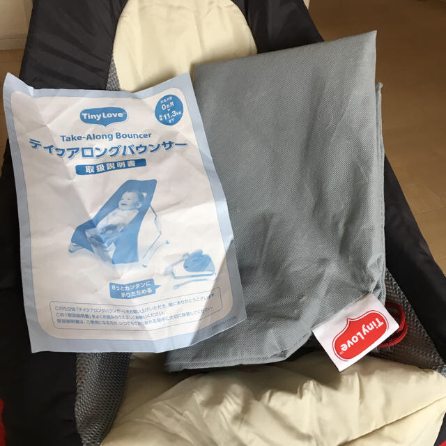 TINY LOVE(タイニーラブ)のもー様専用 キッズ/ベビー/マタニティの寝具/家具(その他)の商品写真