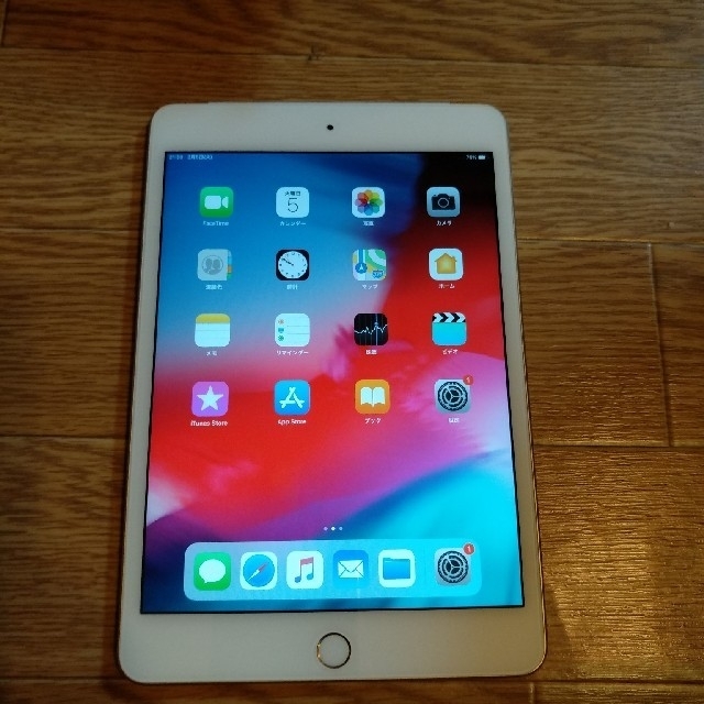 超美品 iPad mini4 128GB Wi-Fi＋Cellularタブレット