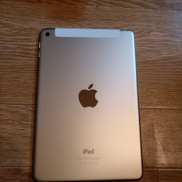 超美品 iPad mini4 128GB Wi-Fi＋Cellularタブレット
