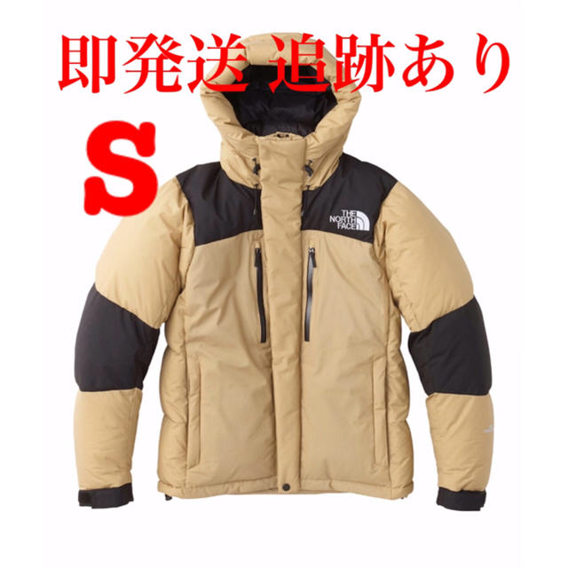 今季一番 NORTH THE FACE レシート付き 正規店購入品 希少品 S