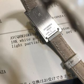 ハリーウィンストン(HARRY WINSTON)のRei様 専用(腕時計)