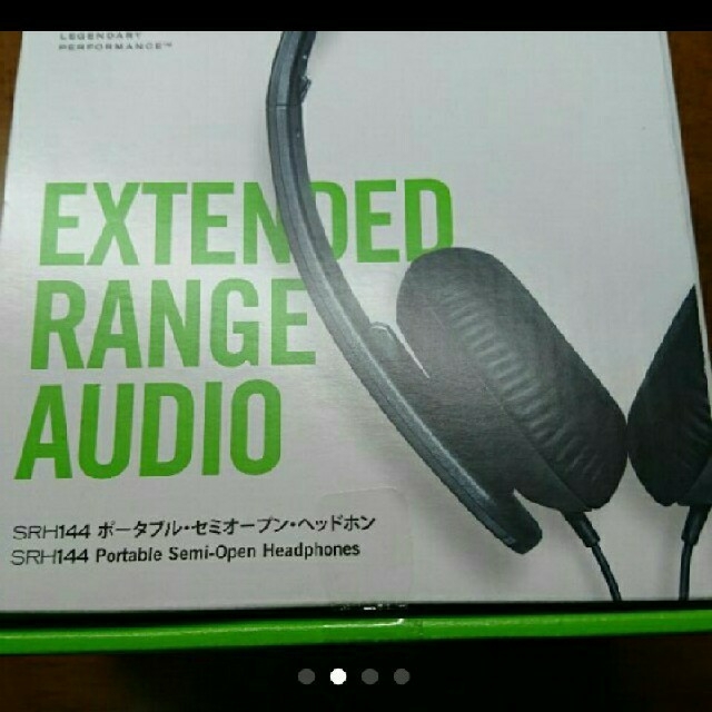 Shure SRH144 スマホ/家電/カメラのオーディオ機器(ヘッドフォン/イヤフォン)の商品写真