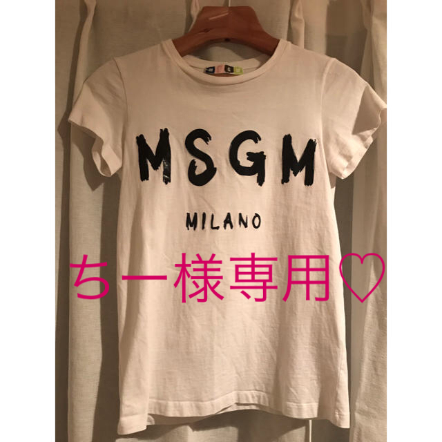 MSGM - MSGMTシャツの通販 by ゆめたん's shop｜エムエスジイエムなら ...