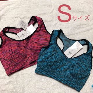 2枚セット✨タグ付き新品未使用♡スポーツブラジャー(ヨガ)