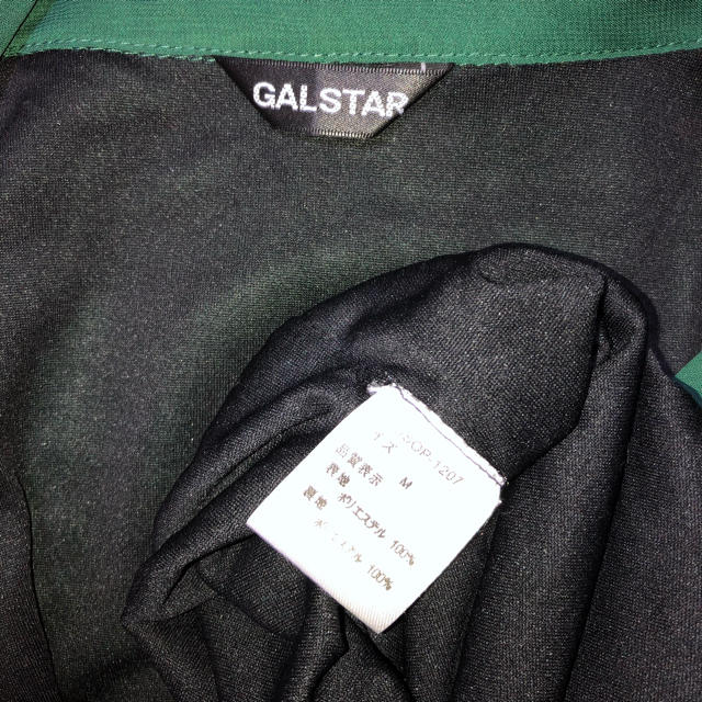 GALSTAR(ギャルスター)の▲▼ シフォンワンピース ▲▼ GALSTAR レディースのワンピース(ひざ丈ワンピース)の商品写真