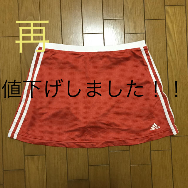 adidas(アディダス)の新品★アディダススコート スポーツ/アウトドアのテニス(ウェア)の商品写真