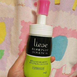 リーゼ(liese)のリーゼ まとめ髪アレンジつくれるフォーム(ヘアケア)