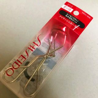 シセイドウ(SHISEIDO (資生堂))の新品未使用⭐︎資生堂 ビューラー アイラッシュカーラー(その他)