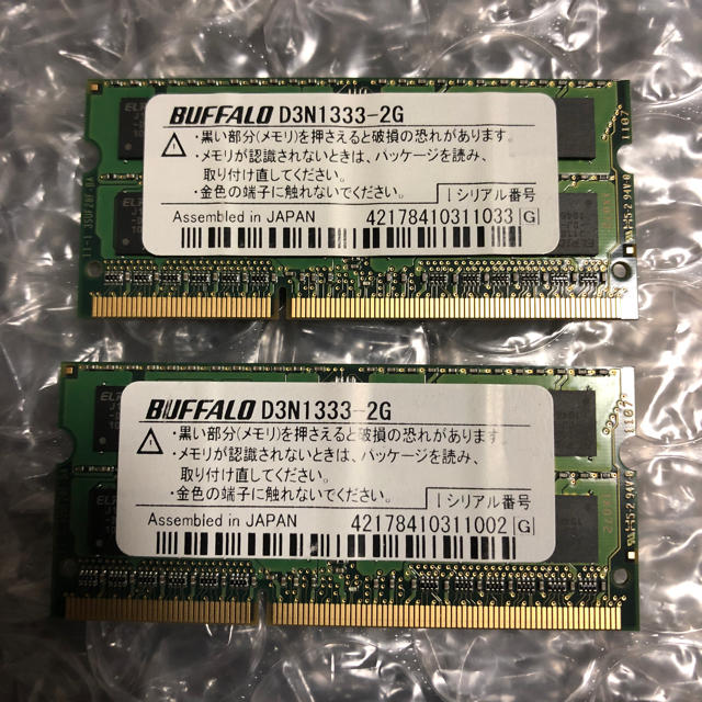 Buffalo(バッファロー)のPC3-10600S(DDR3-1333)  2GB × 2枚 スマホ/家電/カメラのPC/タブレット(PCパーツ)の商品写真