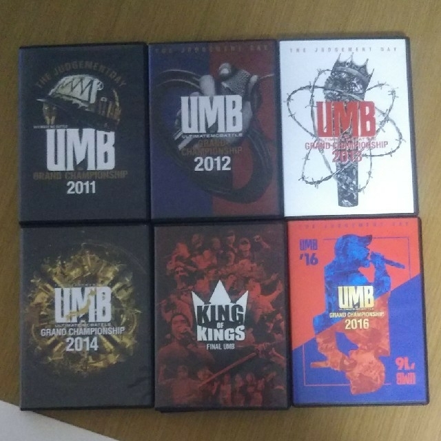 【けん様】UMB セット 2011 2012 エンタメ/ホビーのDVD/ブルーレイ(ミュージック)の商品写真