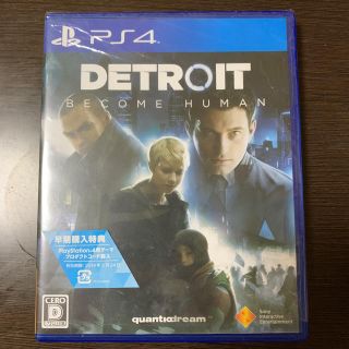 プレイステーション4(PlayStation4)のDETROIT BECOM HUMAN 早期購入特典付き(家庭用ゲームソフト)