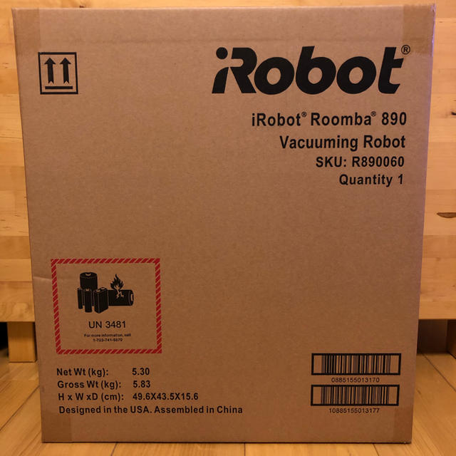 【新品・未開封】iRobot ルンバ Roomba 890