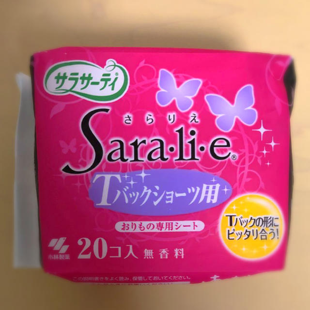 小林製薬(コバヤシセイヤク)のサラサラティー❤️Tバック用 Sara・li・e サラリエ  コスメ/美容のコスメ/美容 その他(その他)の商品写真