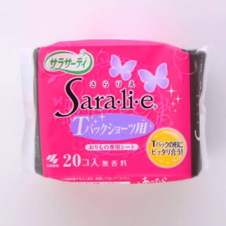 コバヤシセイヤク(小林製薬)のサラサラティー❤️Tバック用 Sara・li・e サラリエ (その他)