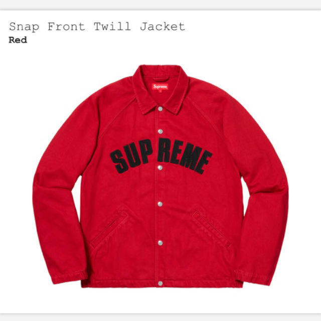 M】Supreme Snap Front Twill Jacket Red | www.causus.be