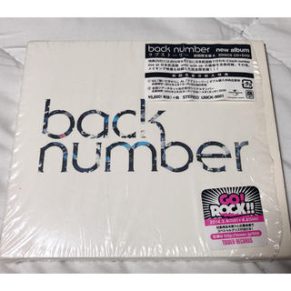 バックナンバー(BACK NUMBER)の【ベル様専用】back number アルバム ラブストーリー (初回限定盤A)(ポップス/ロック(邦楽))
