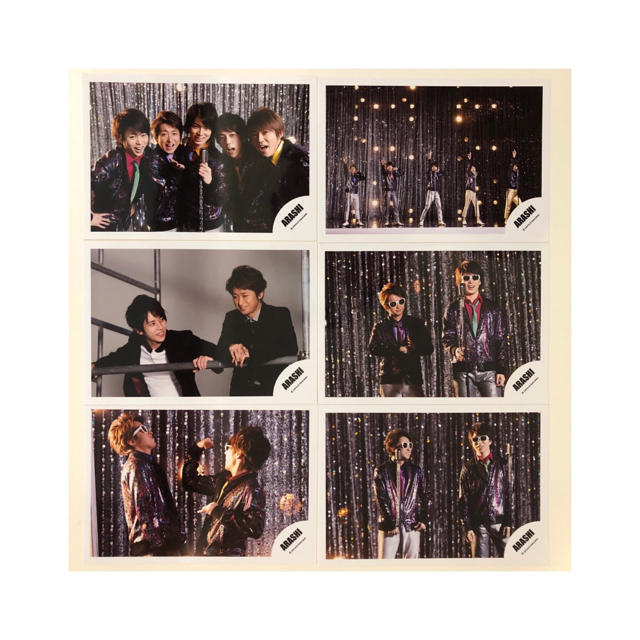 嵐 ワイルドアットハート 集合 混合 公式写真6枚セット | フリマアプリ ラクマ
