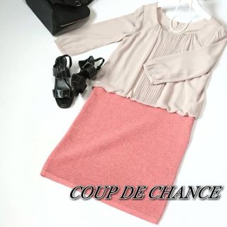 クードシャンス(COUP DE CHANCE)のみさき様専用COUP DE CHANCE クードシャンス★ワンピース♪(ひざ丈ワンピース)