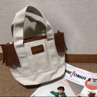 ミネトンカ(Minnetonka)の新品👜ミネトンカ トートバッグ(トートバッグ)