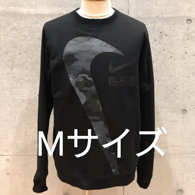 BLACK COMME des GARCONS(ブラックコムデギャルソン)のぽるんが様専用【Mサイズ】black COMME des GARCONS メンズのトップス(スウェット)の商品写真