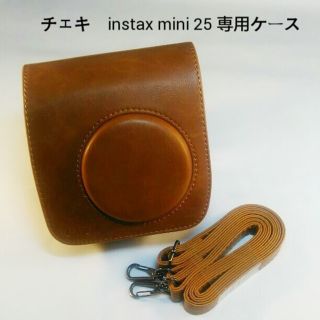 チェキ instax mini 25  専用ケース 茶(フィルムカメラ)