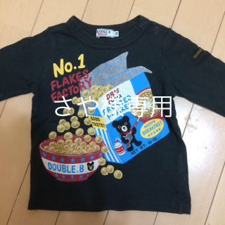 ダブルビー(DOUBLE.B)のさや様専用 ミキハウスダブルB 長袖Tシャツ70 4枚セット(Ｔシャツ)