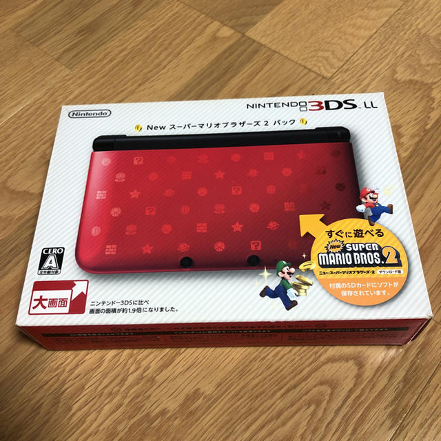 美品  3DS LL 付属品外箱あり。完動品 2