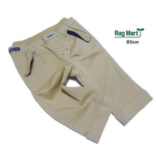 ラグマート(RAG MART)の■RAG MART/ラグ・マート■ ベビー80cm 総ゴムチノ素材パンツ (パンツ)