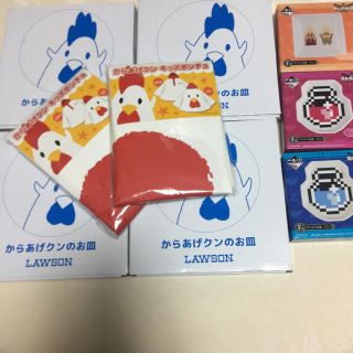 からあげクンのお皿 キッズポンチョ ゼルダの伝説お皿 ローソン(食器)