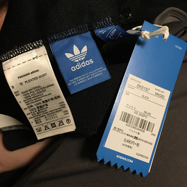 Original(オリジナル)の♡adidas♡オリジナルス♡プリーツスカート♡ レディースのスカート(ひざ丈スカート)の商品写真