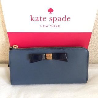 ケイトスペードニューヨーク(kate spade new york)のレア♡ kate spadeL字型長財布(財布)