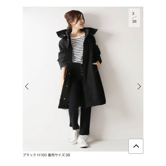クッキーさん専用 Spick&Span グログランコート 希少 黒入荷! 16900円