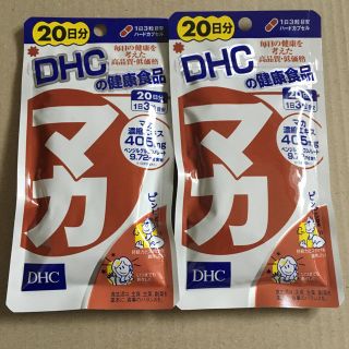 ディーエイチシー(DHC)のDHC マカ 20日分×2袋(その他)