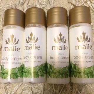 マリエオーガニクス(Malie Organics)のマリエオーガニクス ボディクリーム アメニティ(ボディクリーム)