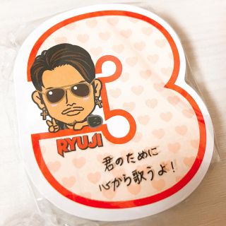 サンダイメジェイソウルブラザーズ(三代目 J Soul Brothers)の新品 今市隆二 付箋メモ(ノート/メモ帳/ふせん)