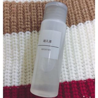 ムジルシリョウヒン(MUJI (無印良品))の無印良品 導入液(ブースター/導入液)