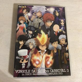 家庭教師ヒットマンREBORN  DVD(アニメ)