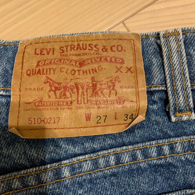 Levi's(リーバイス)の古着 リーバイス 510 w27 レディースのパンツ(デニム/ジーンズ)の商品写真