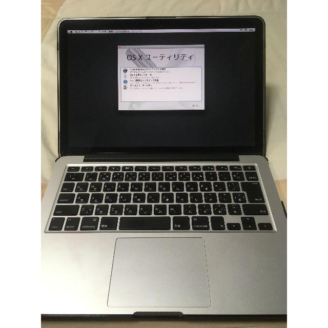 Mac (Apple)(マック)の健康COMさま専用　Mac Book Pro 13-inch スマホ/家電/カメラのPC/タブレット(ノートPC)の商品写真