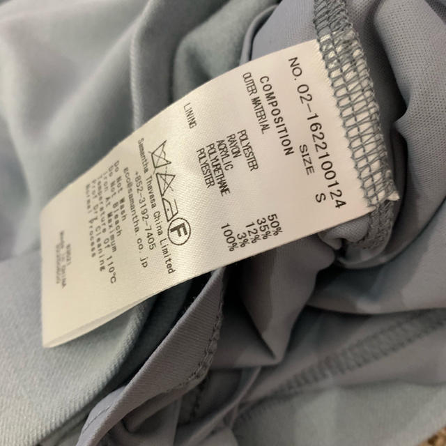 REDYAZEL(レディアゼル)のREDY AZEL ベルト付きスカート レディースのスカート(ミニスカート)の商品写真
