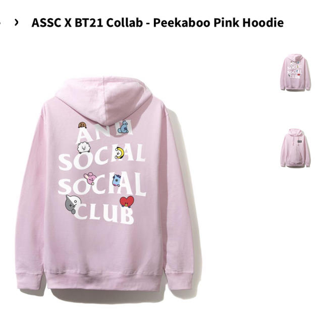 防弾少年団(BTS)(ボウダンショウネンダン)のassc BT21 Peekaboo pink hoodie xs メンズのトップス(パーカー)の商品写真