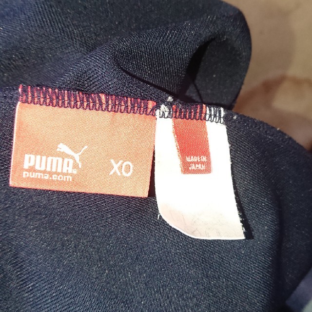 PUMA(プーマ)の専用❗PUMAジャージ メンズのトップス(ジャージ)の商品写真