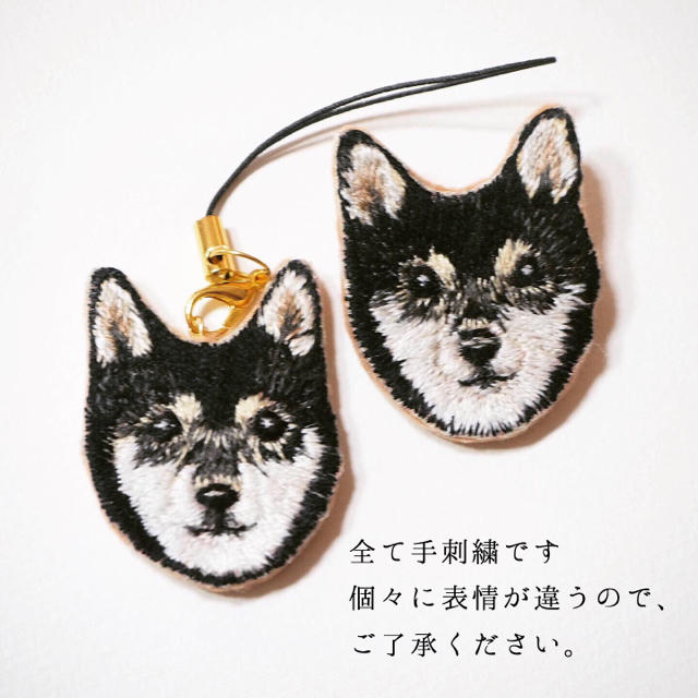 黒柴の刺繍【ブローチまたはストラップ】 ハンドメイドのアクセサリー(コサージュ/ブローチ)の商品写真