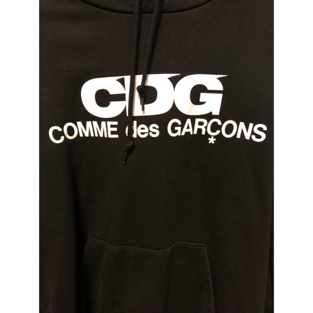 COMME des garçon 1