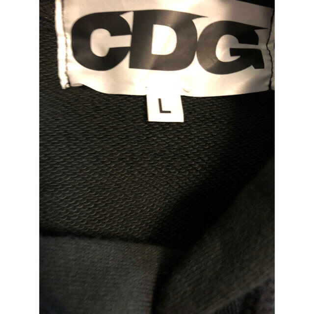 COMME des garçon 2