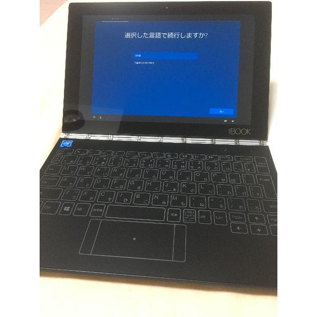 PC/タブレットYOGA BOOK with Windows