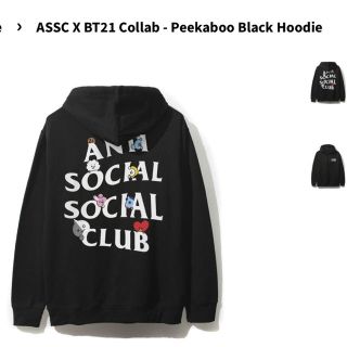 ボウダンショウネンダン(防弾少年団(BTS))のassc BT21 peekaboo black hoodie XL(パーカー)