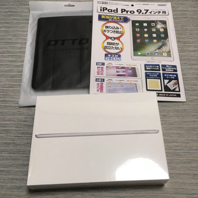 新品未開封 Apple iPad 2018第6世代 32GB wi-fi