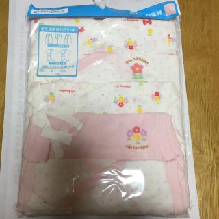 ニシマツヤ(西松屋)の新品未開封‼︎新生児肌着5点セット(肌着/下着)